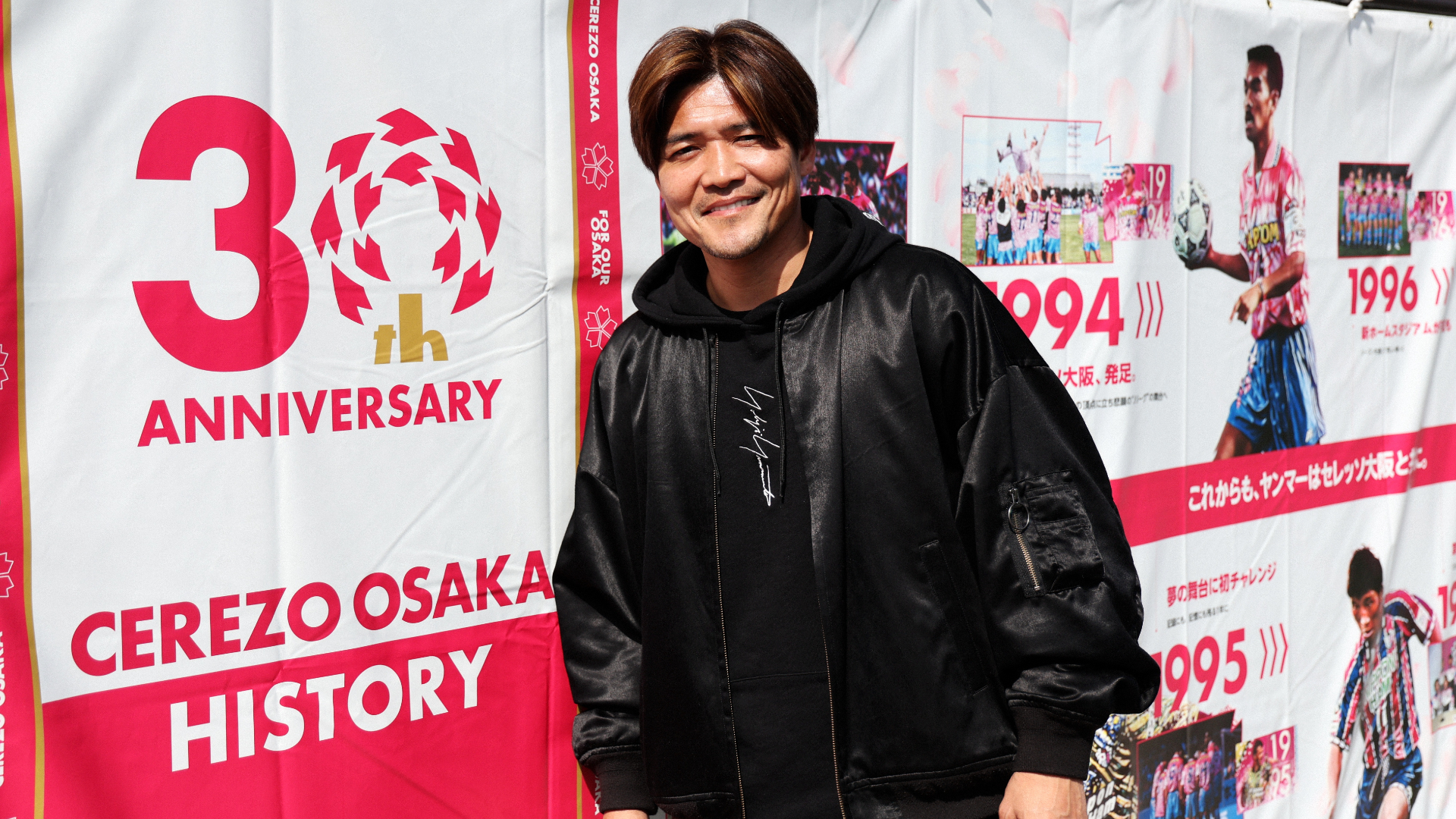 2024-03-09-Jleague-cerezo-09