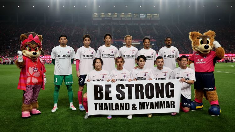 セレッソ大阪_65