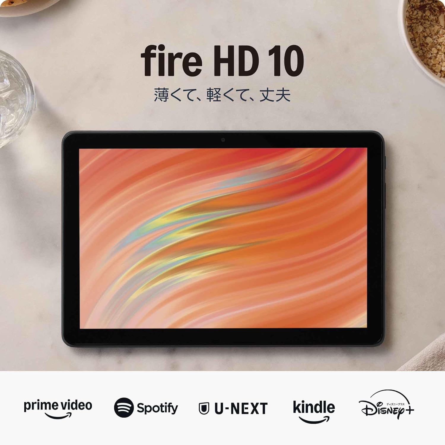Fire HD10