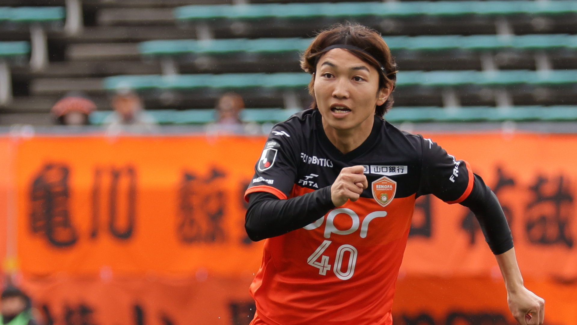 2025-04-19-Jleague-renofa-yamaguchi-naruoka-hikaru