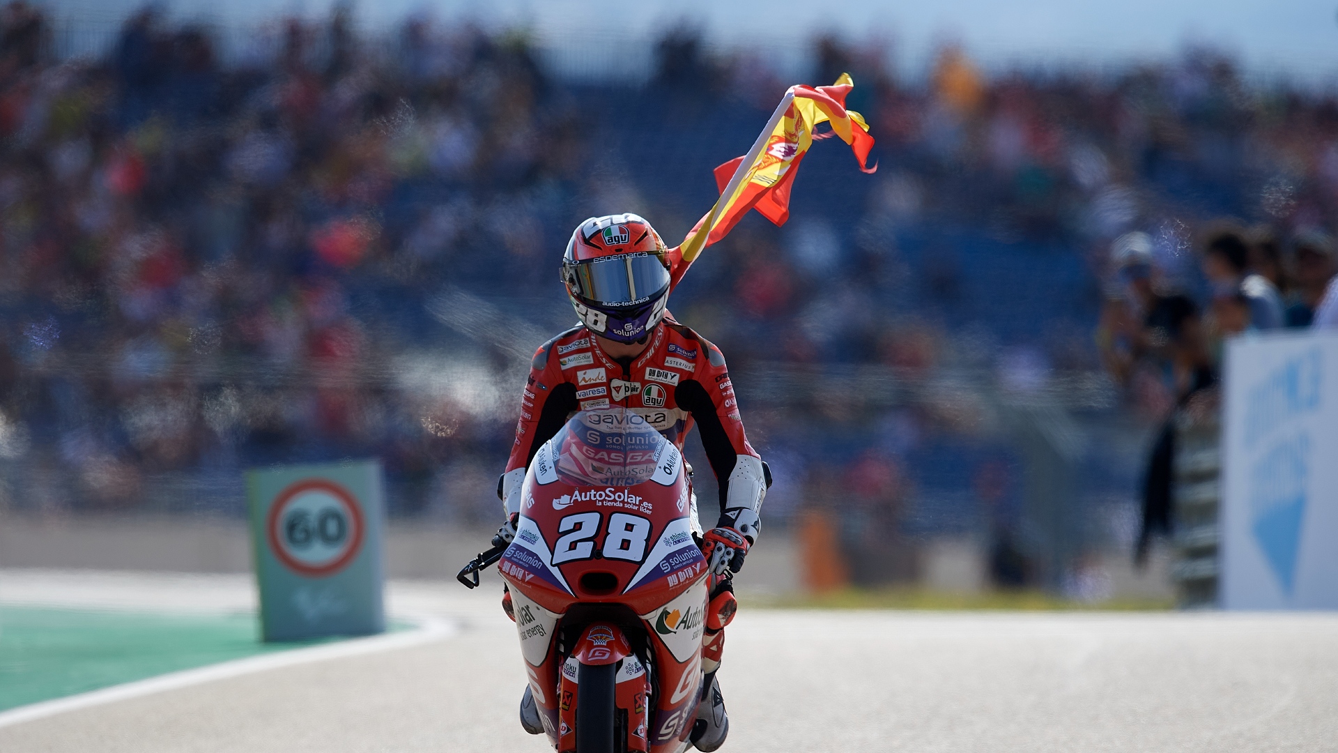 Izan Guevara Moto3 MotoGP