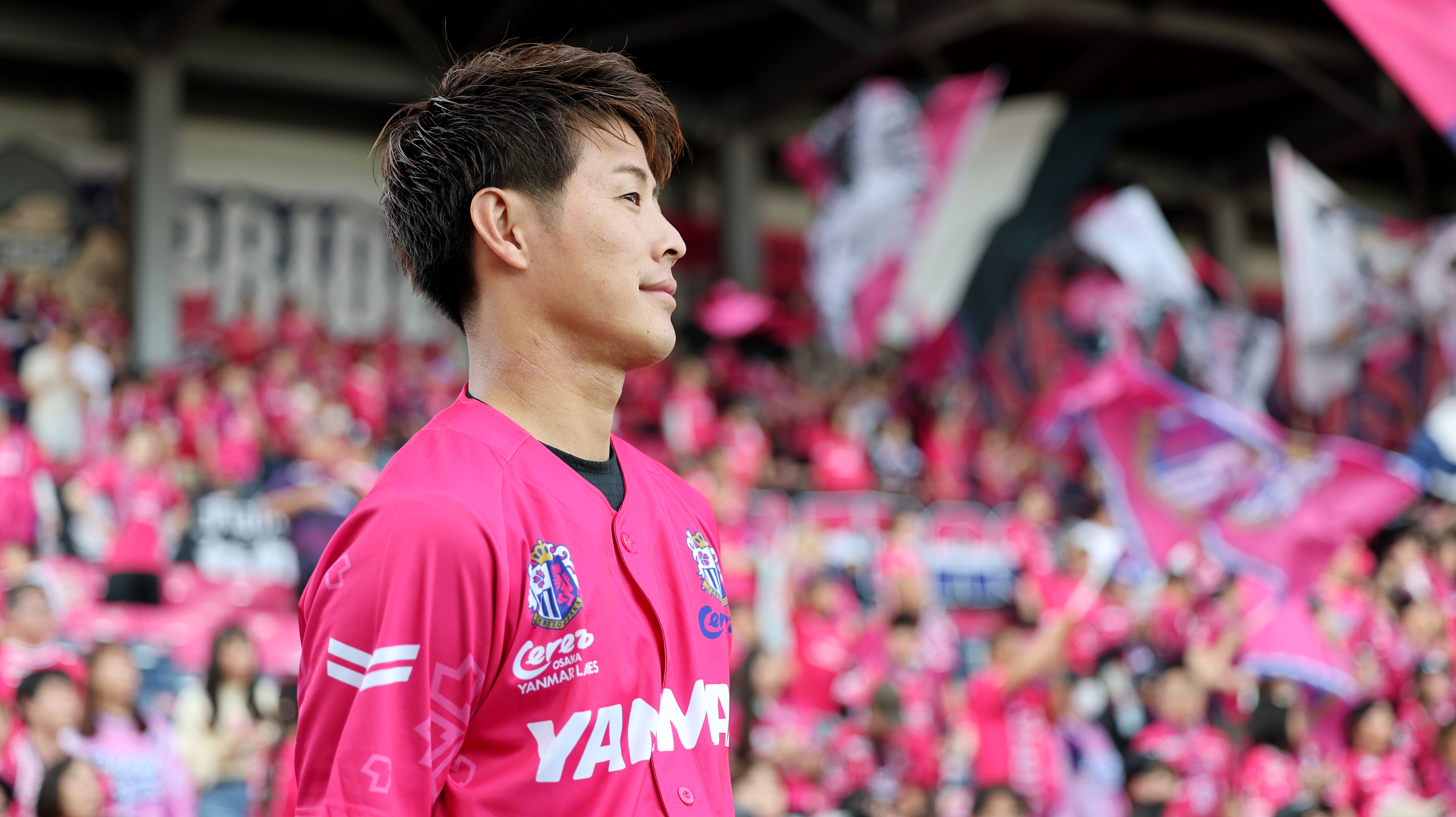 yanmar supporting match