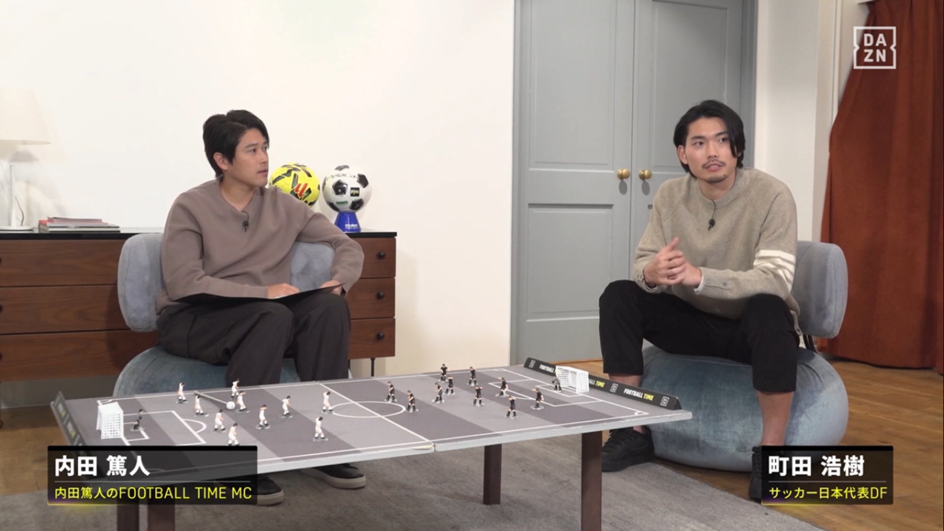 2025-11-26 Machida Koki Uchida Atsuto F1 Formula 1