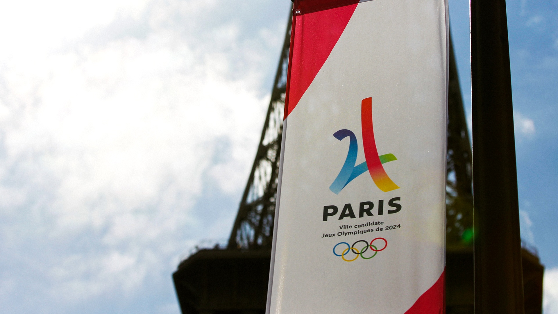 20231016_Paris_Olympic_logo