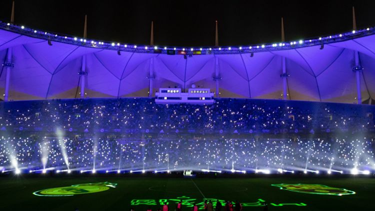 Supercopa de España