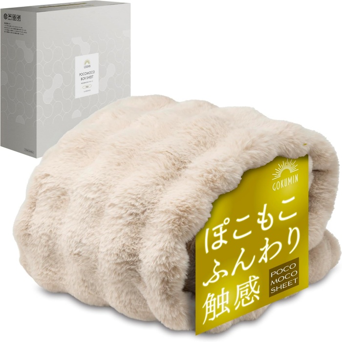 6_amazon-smile-sale-202510