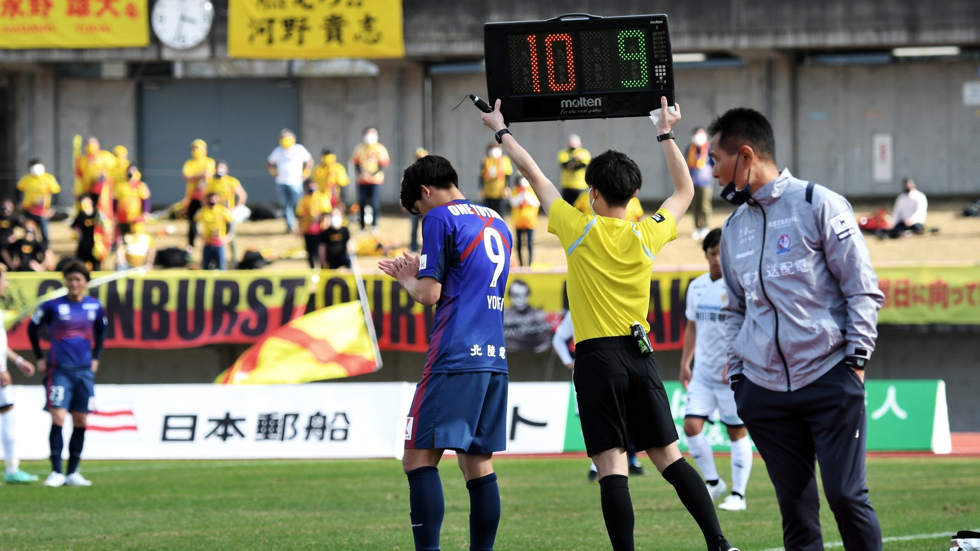 2022-07-12-Jleague-Ono-01