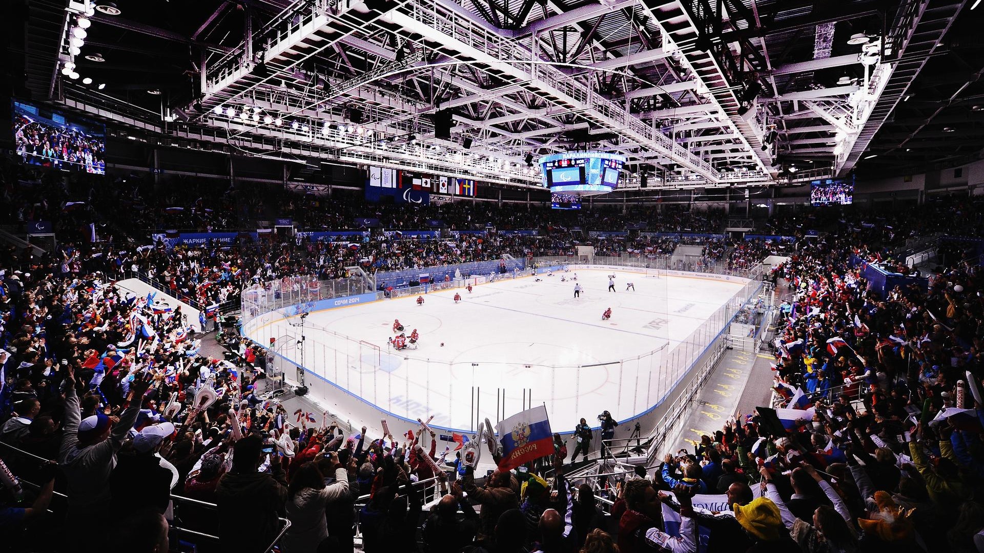 La pista per l'hockey su ghiaccio alle Olimpiadi invernali