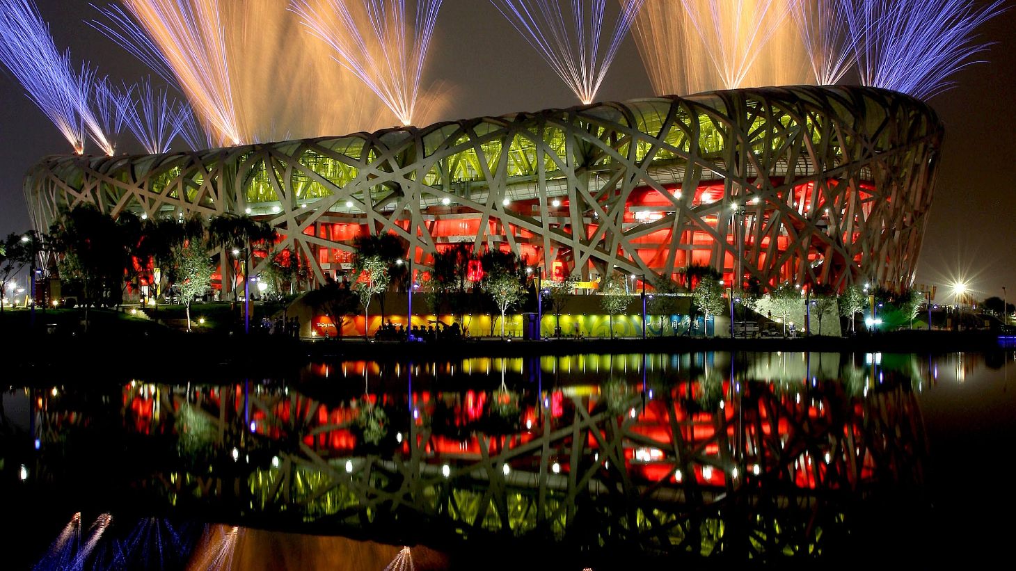 Olympia Peking Eröffnung 23072008