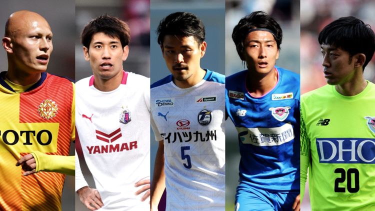 2021-01-23-Shimizu-New