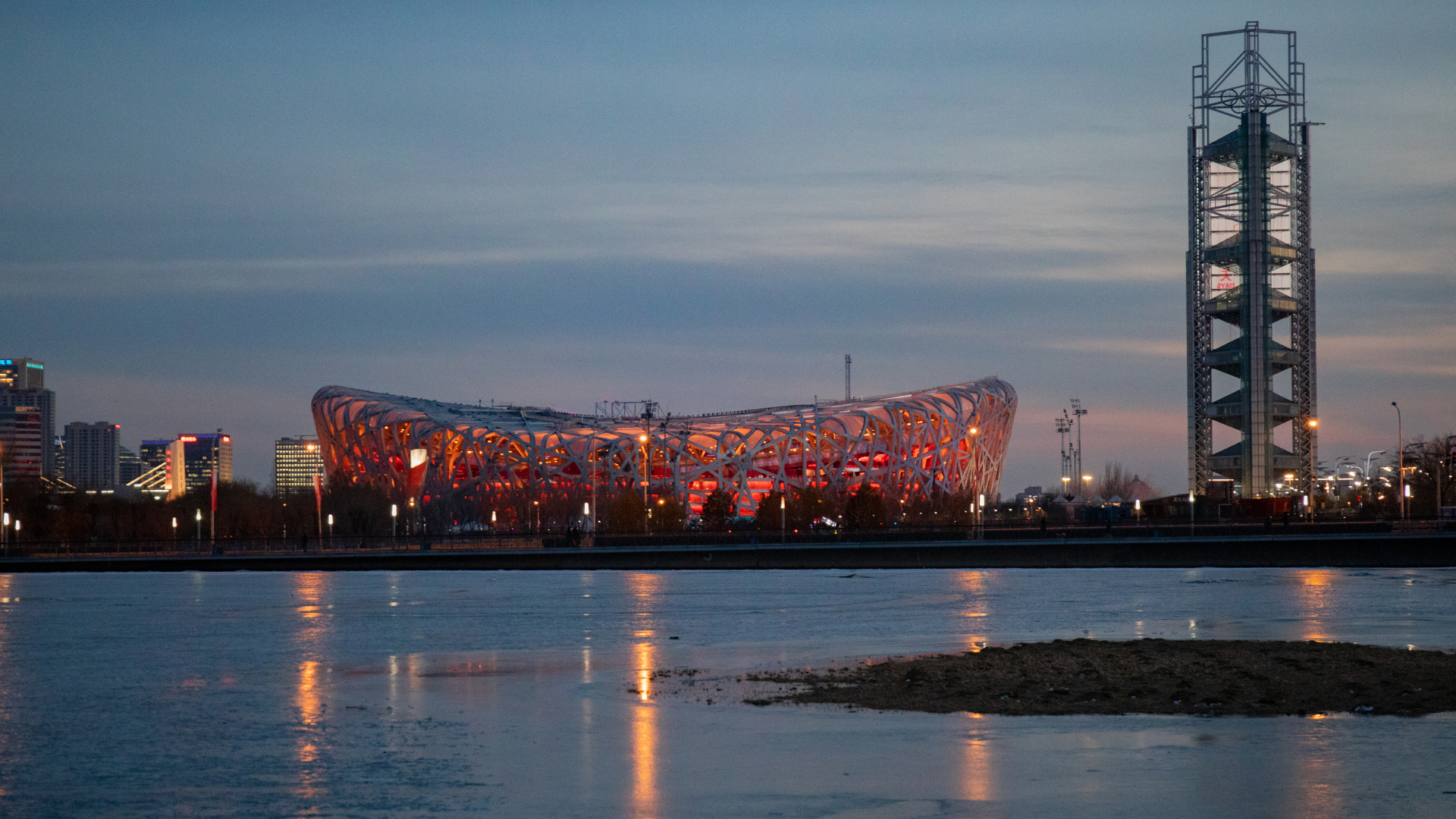 Olympische Winterspiele Peking 2022 Stadion 26012022