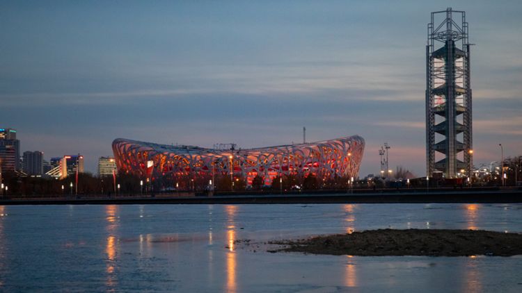 Olympische Winterspiele Peking 2022 Stadion 26012022