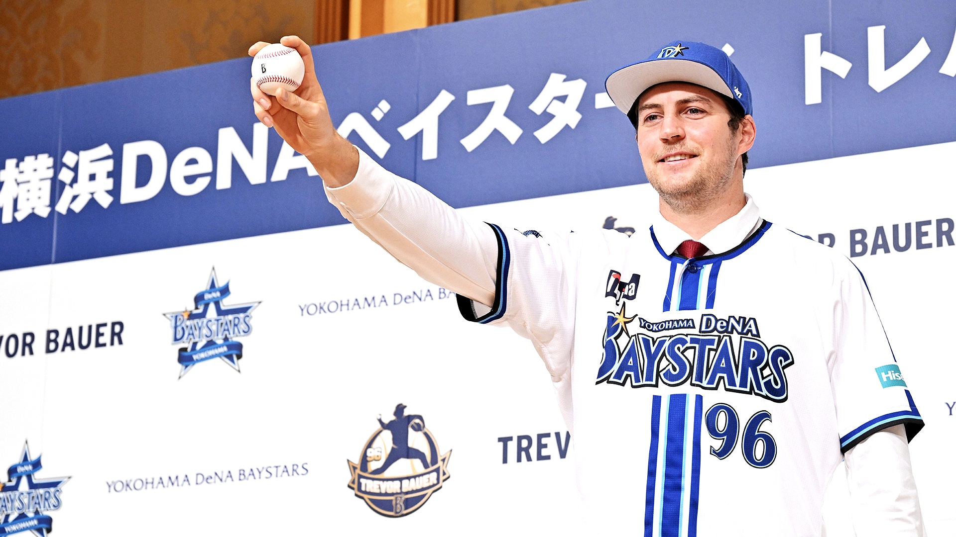 20230327-NPB-DeNA-Trevor Bauer