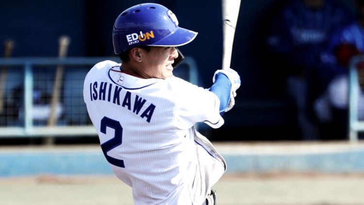 20200212_NPB_dragons_ISHIKAWA