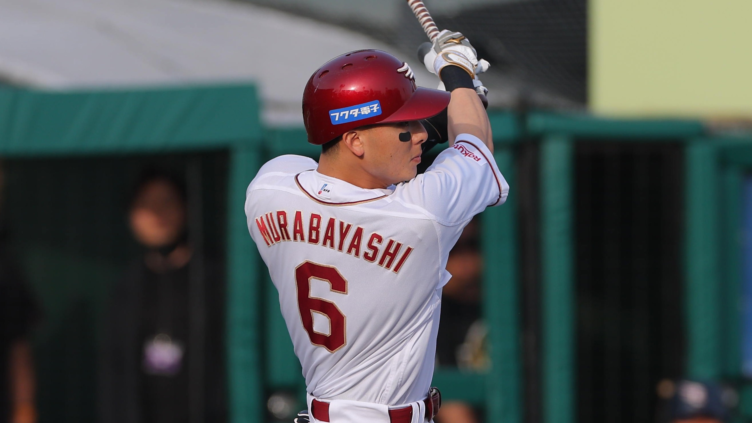 2025-04-19-npb-Eagles-Murabayashi