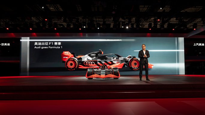 audi-f1_g56quyr3u7ck194x18u3vig8z.jpg?t=