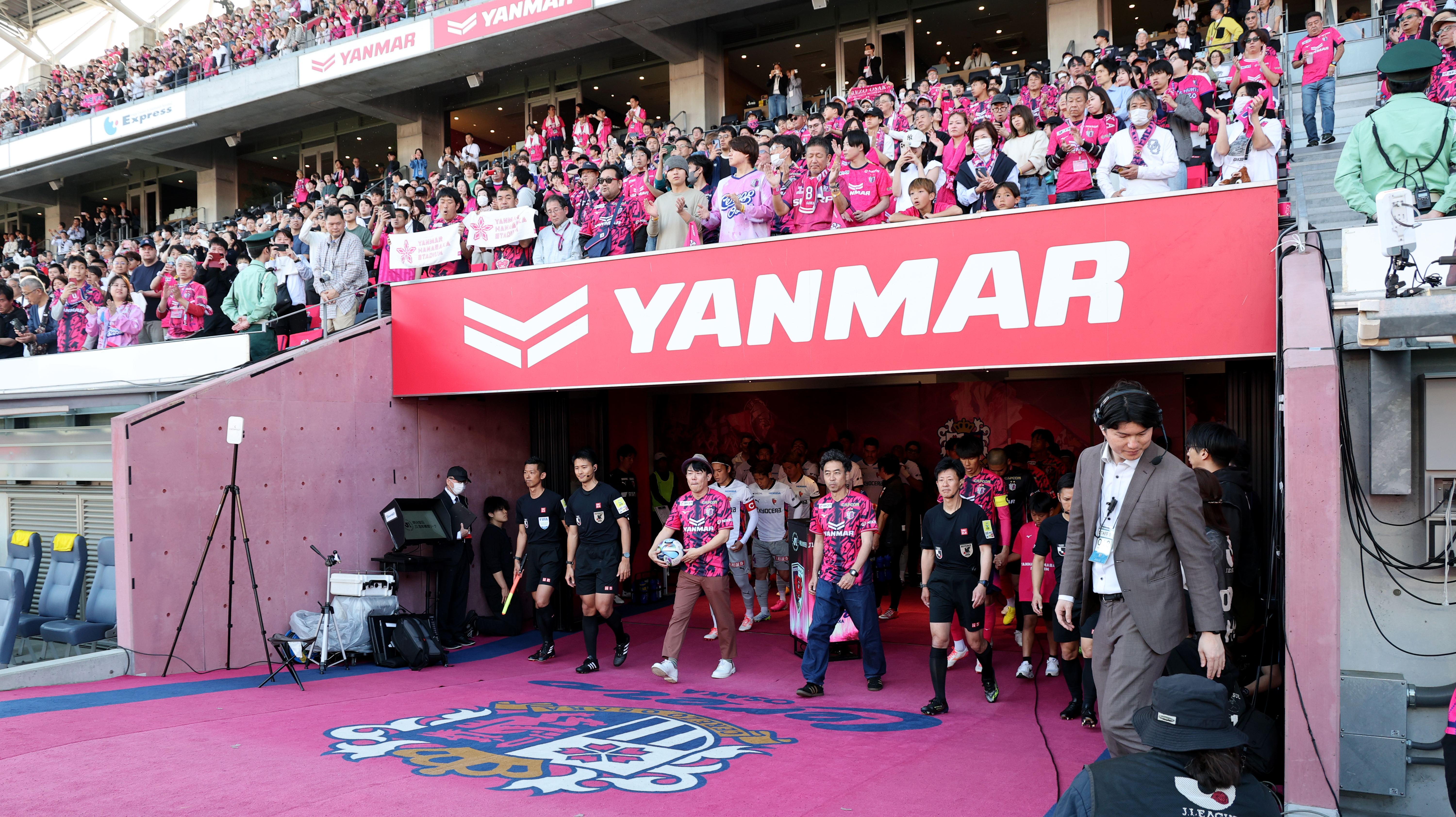 yanmar supporting match