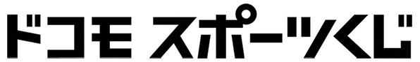 docomo_sports_kuji_logo