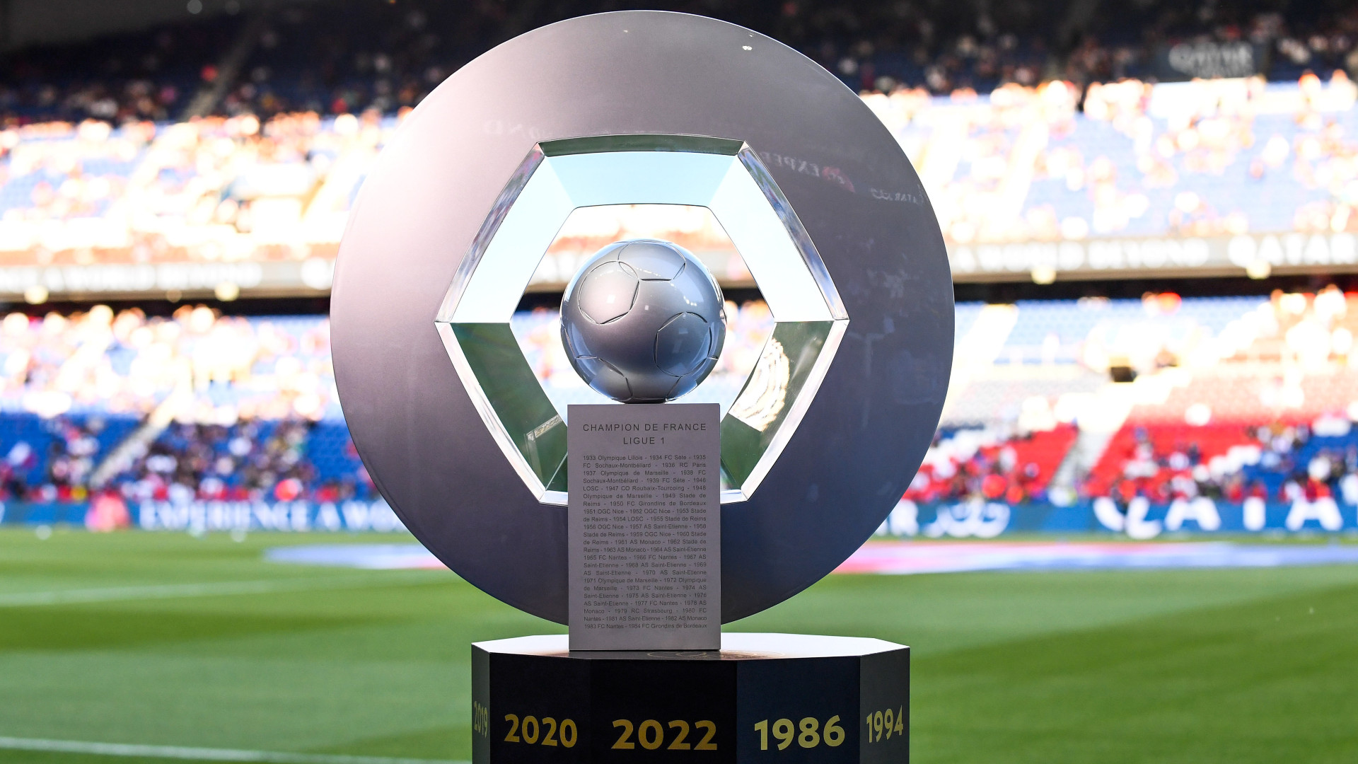 Ligue 1 Trophy 21052022