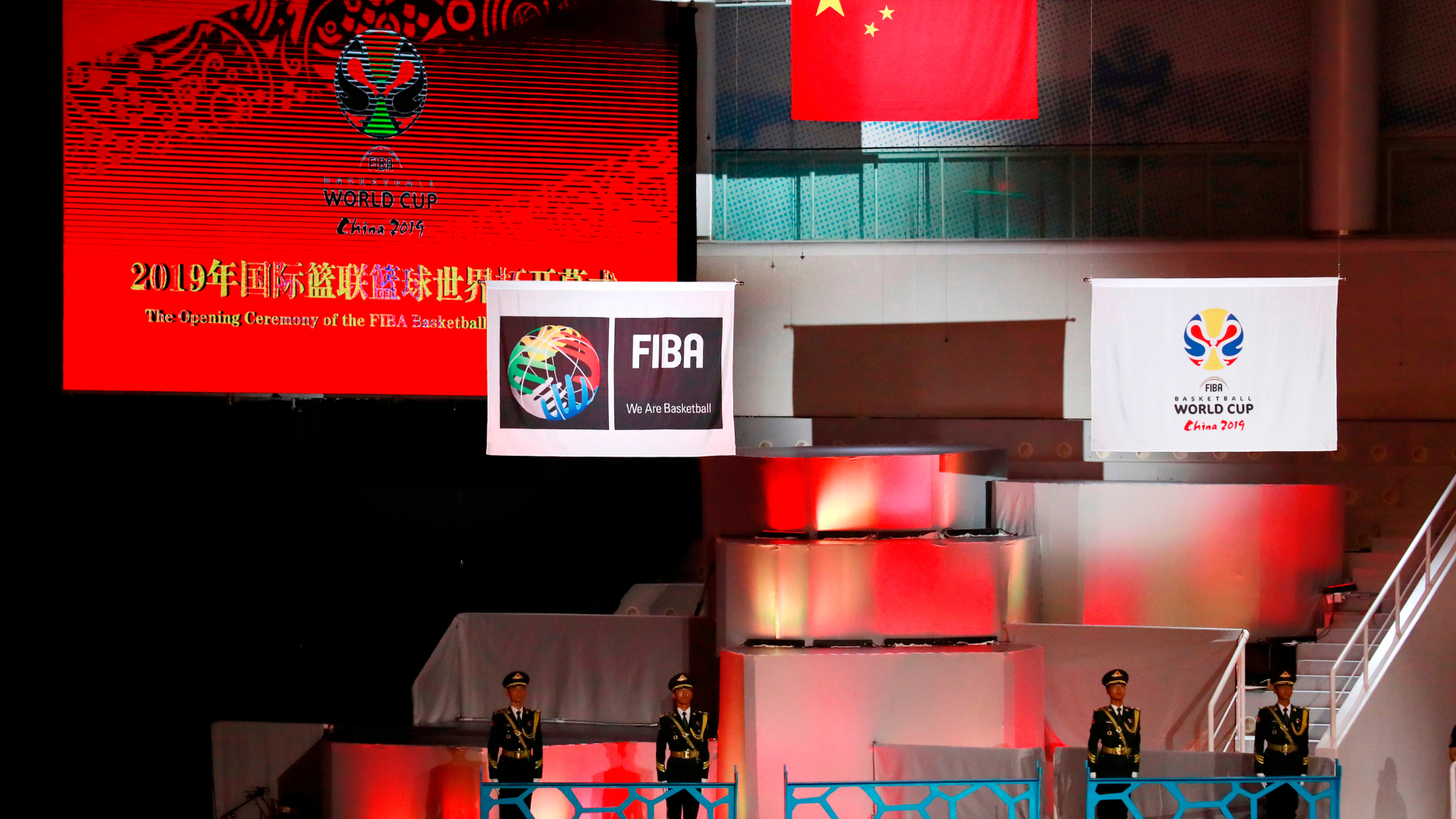 Logo FIBA Mondiali Basket 2019