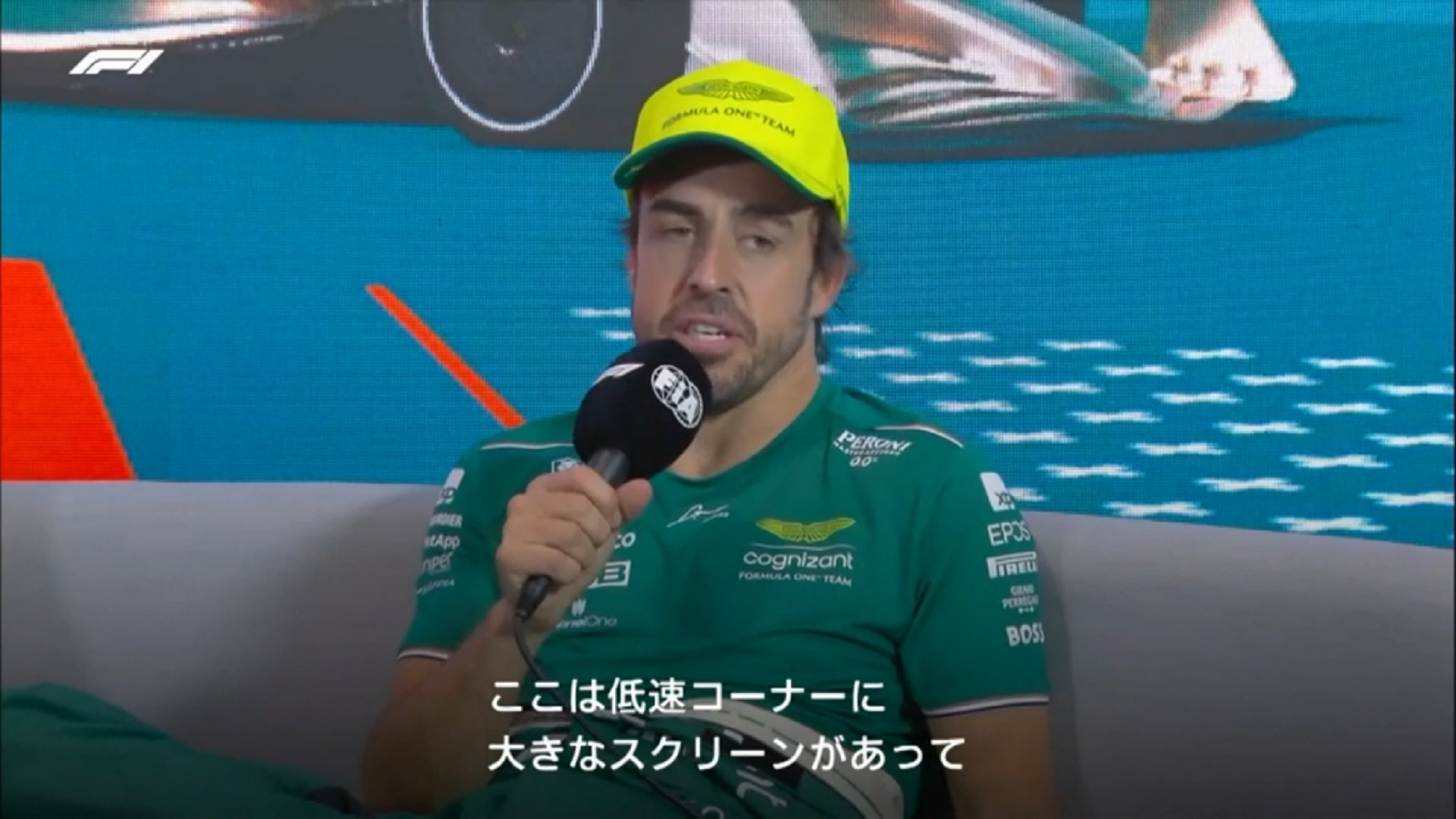 2023-05-11 Alonso Aston Martin Wednesday F1