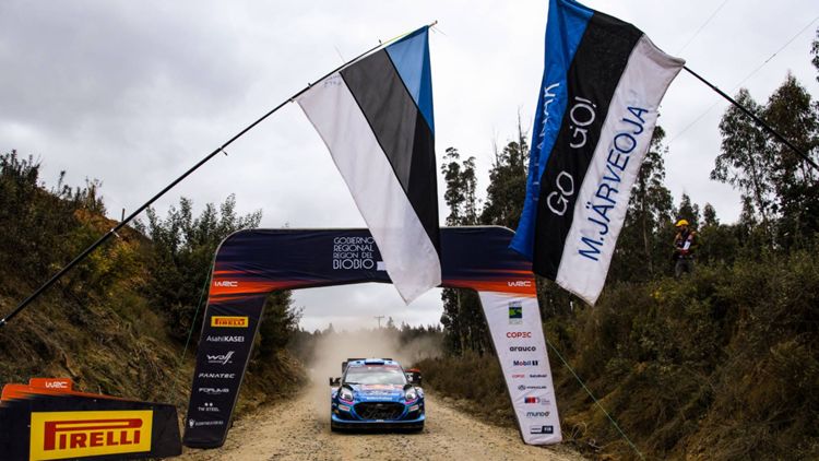 2026 World Rally Championship: Dates, races and how to watch live on ...