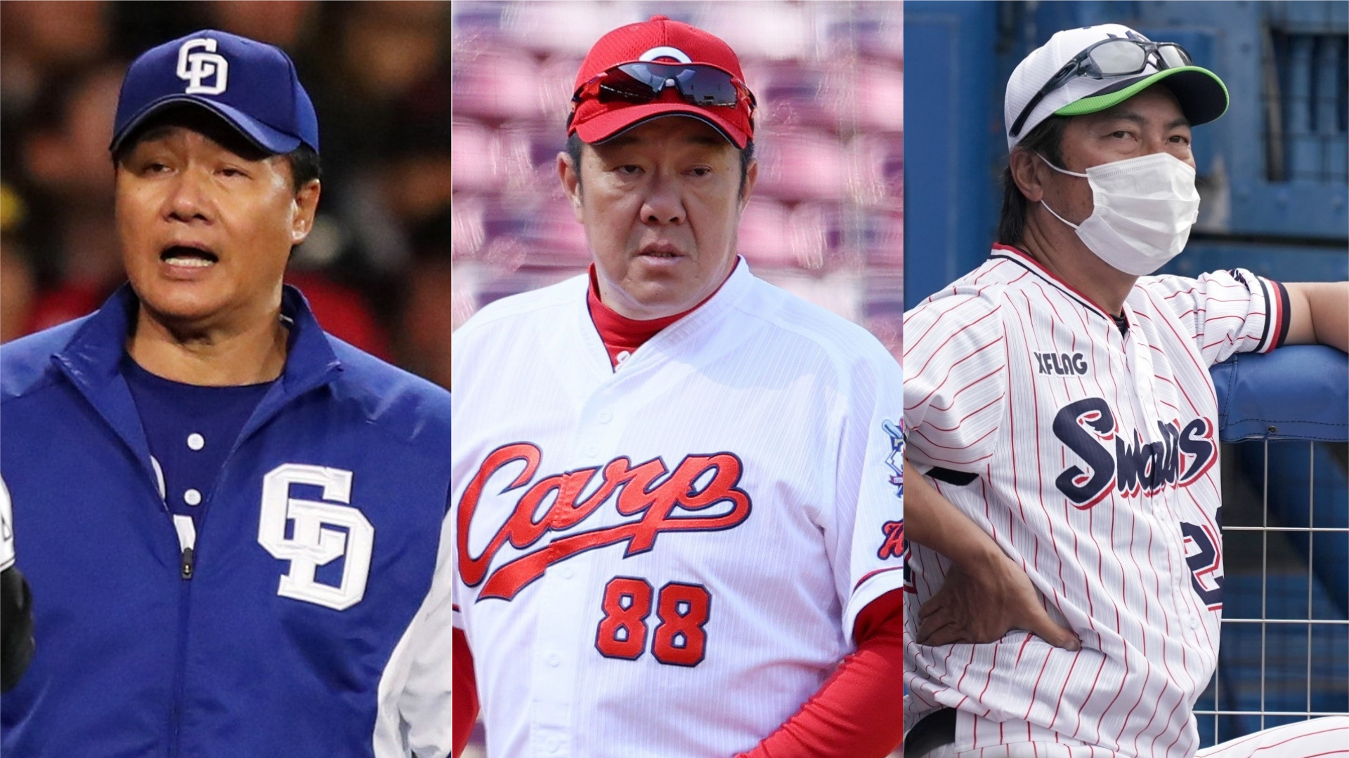 2020-10-10-npb-manager2