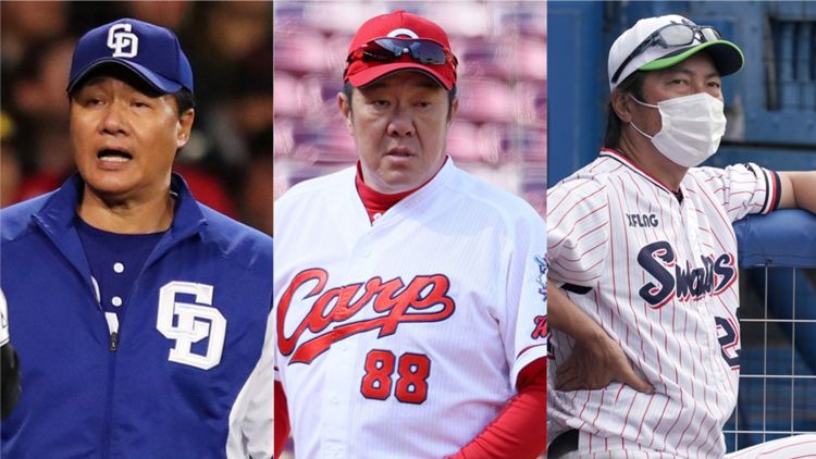 2020-10-10-npb-manager2