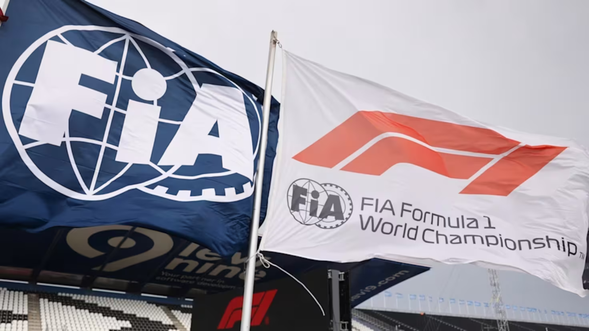 FIA, F1, logos