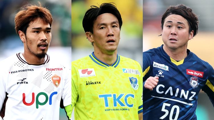 2021-11-26-jleague-Yamaguchi-Tochigi-Gunma