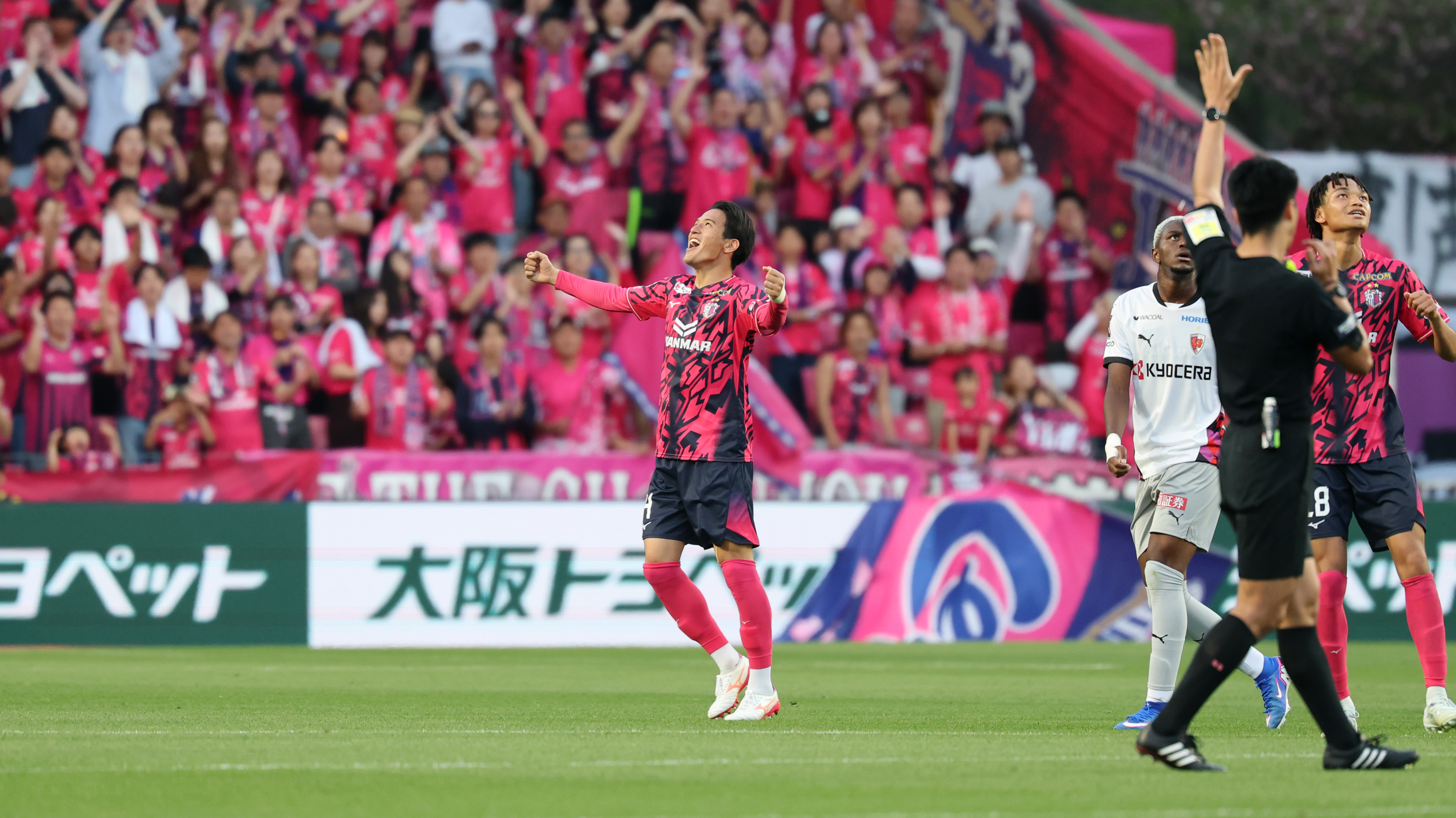 yanmar supporting match