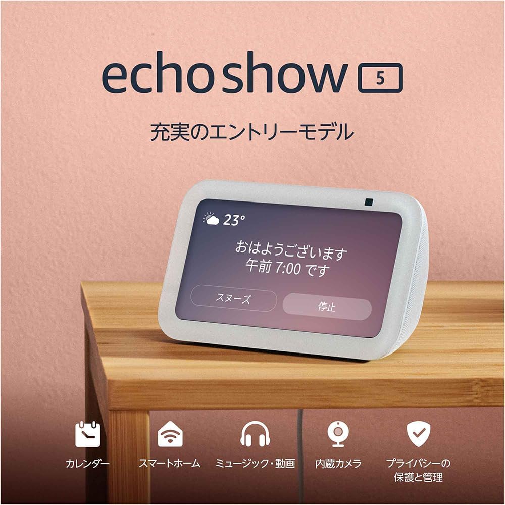 Echo Show 5