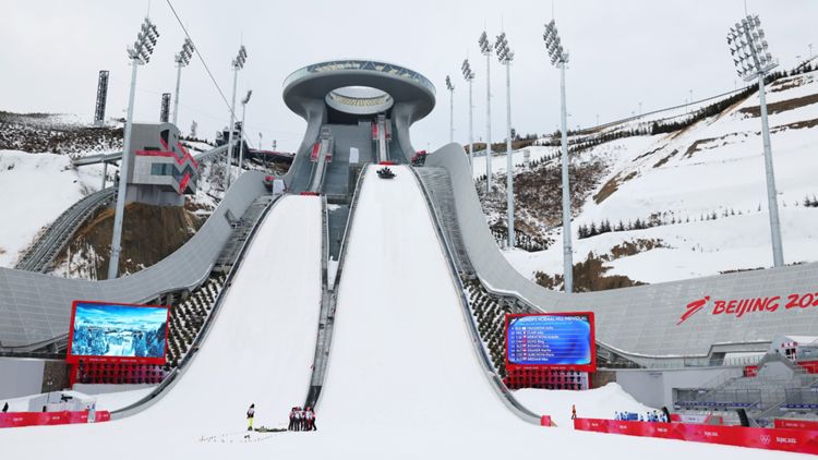 Trampolino per il salto con gli sci a Pechino 2022