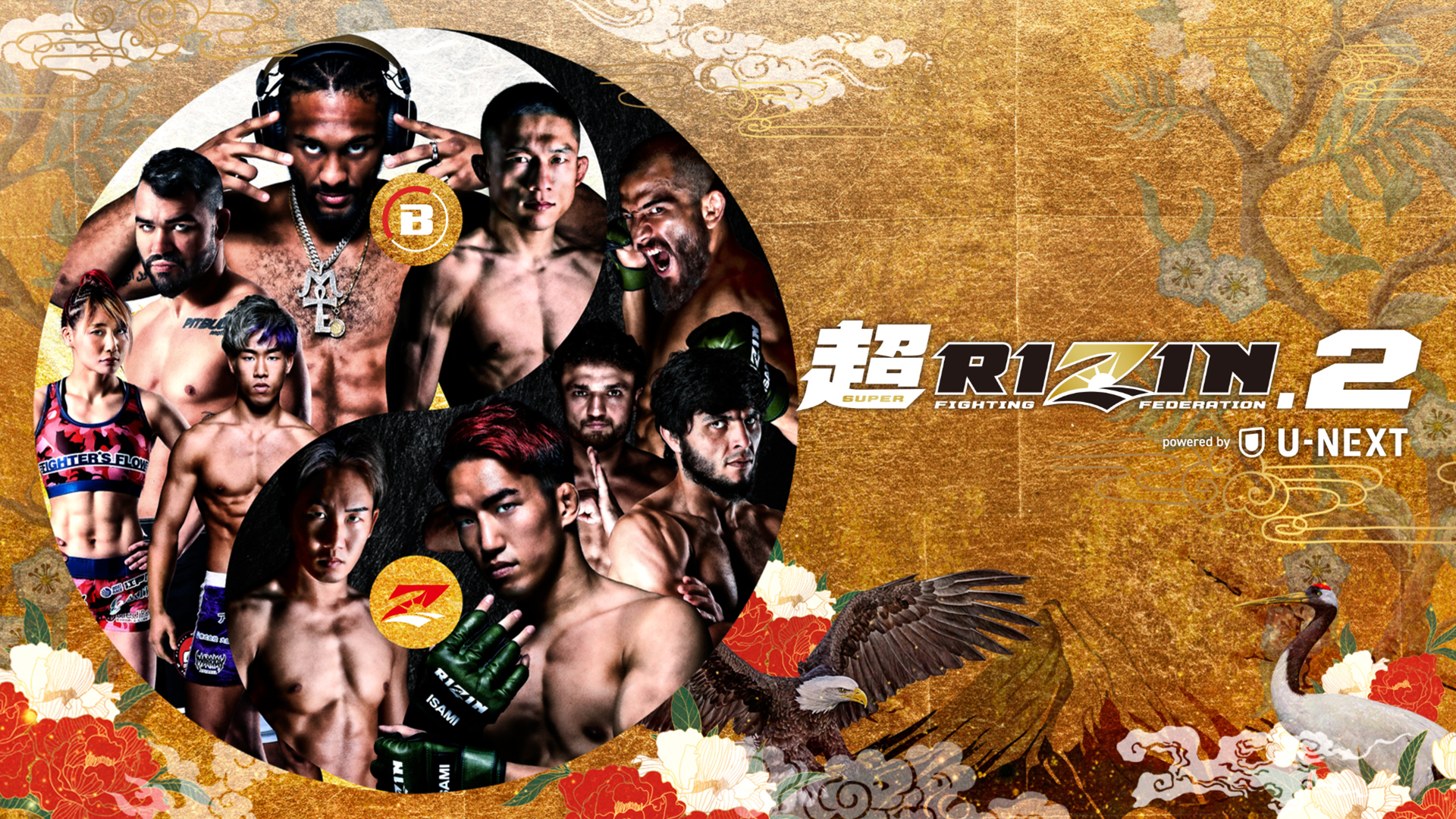 super rizin 2