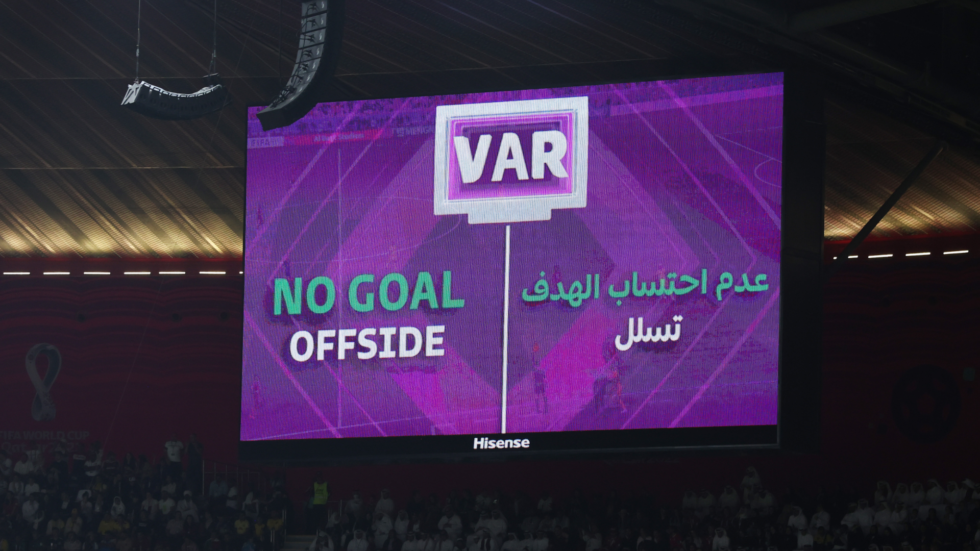 VAR Video-Schiedsrichter WM 2022 Katar 20221120