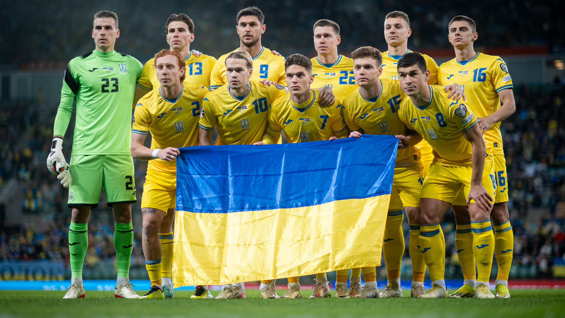 Ucrania, alineación Eurocopa, 2024