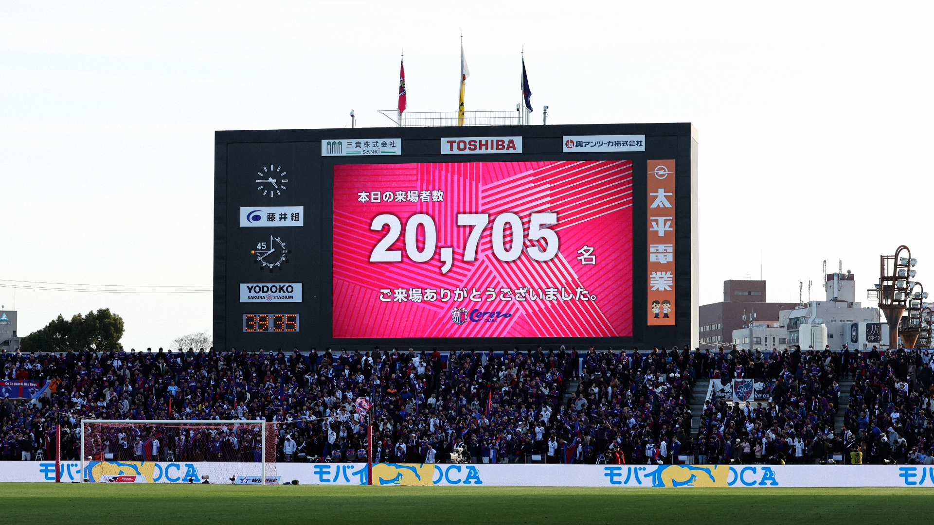 2024-03-09-Jleague-cerezo-31