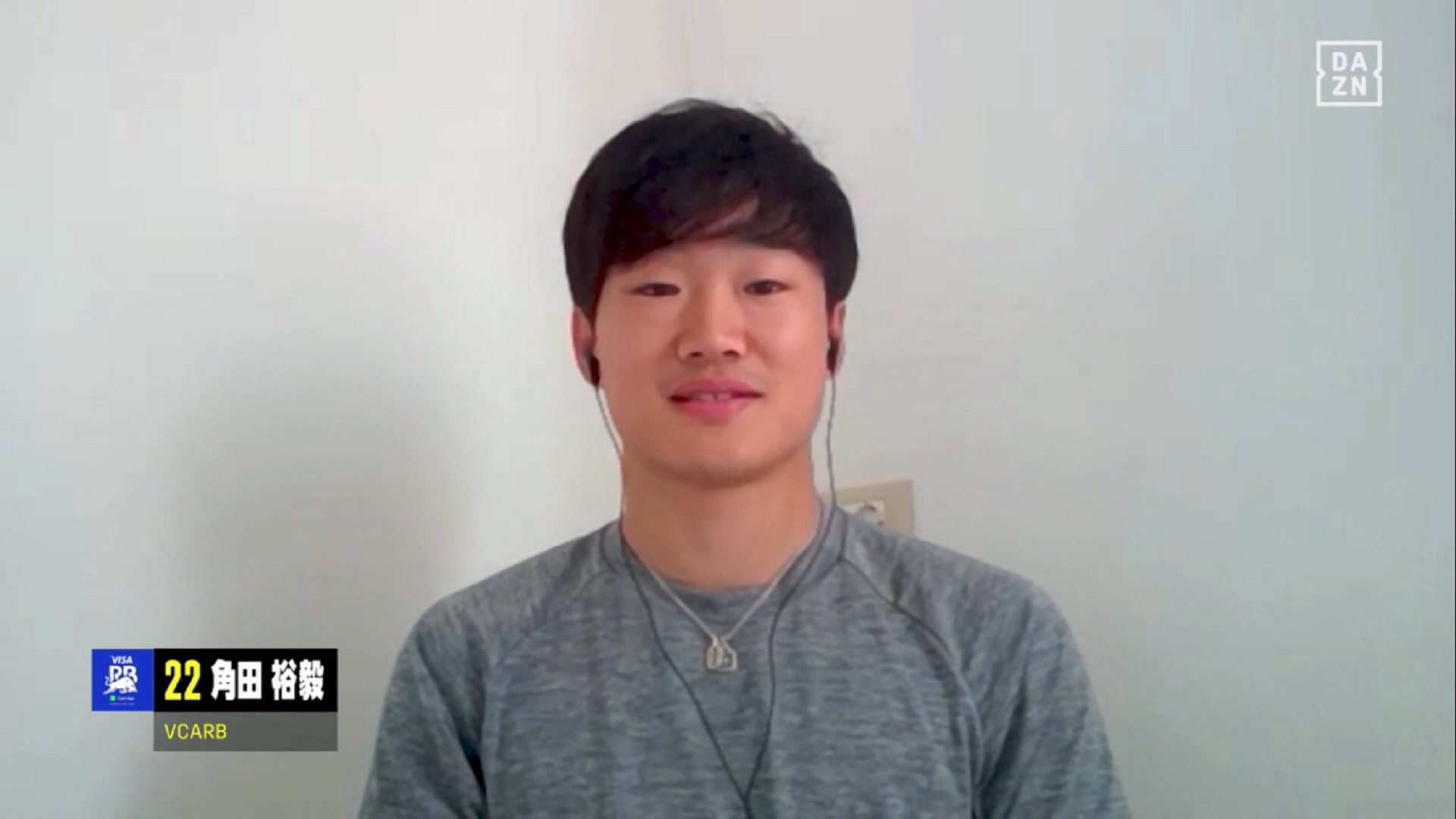 2024-06-26 Tsunoda Yuki Visa Cash App RB F1 Formula 1