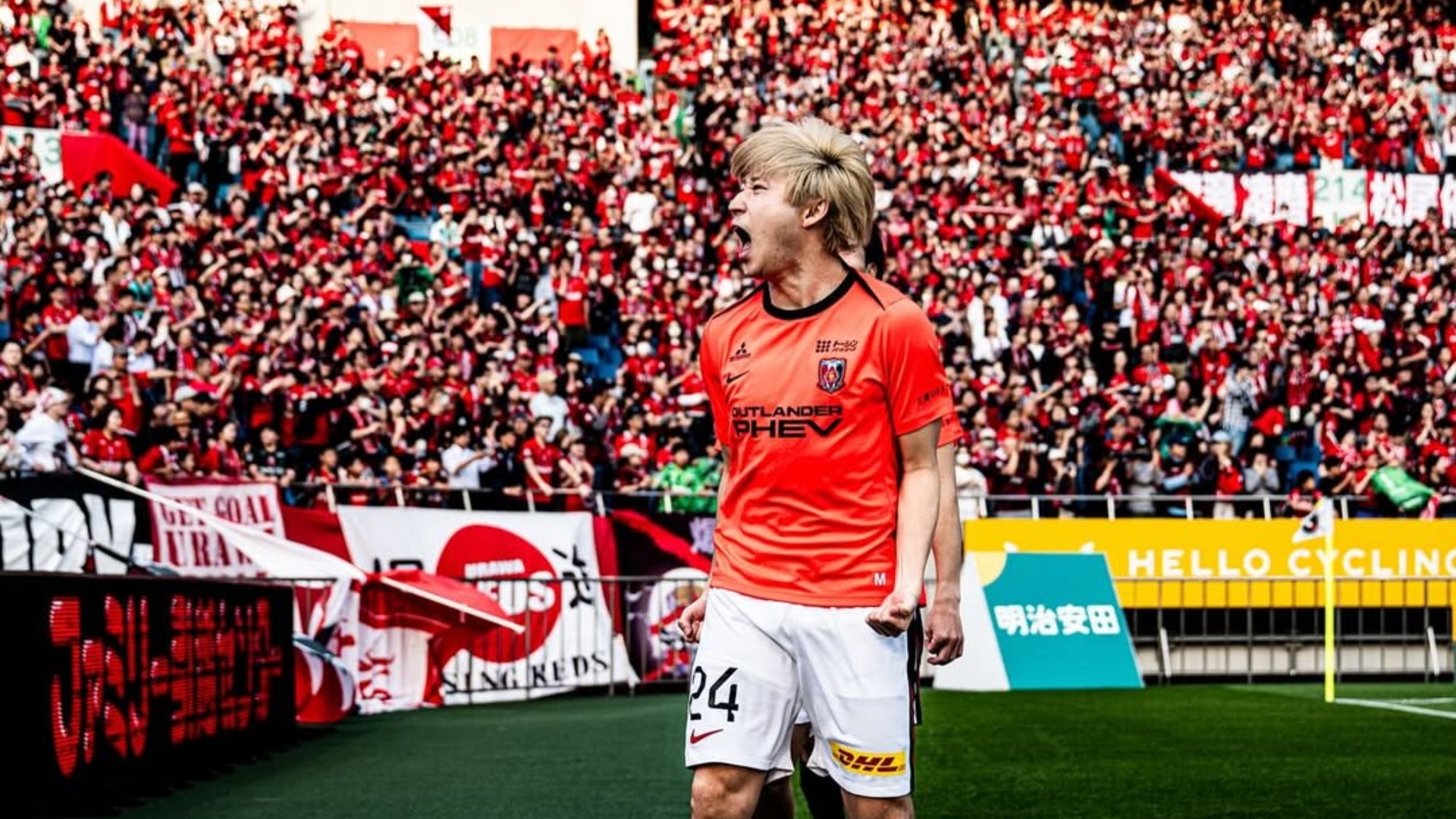 Matsuo Urawa reds 4