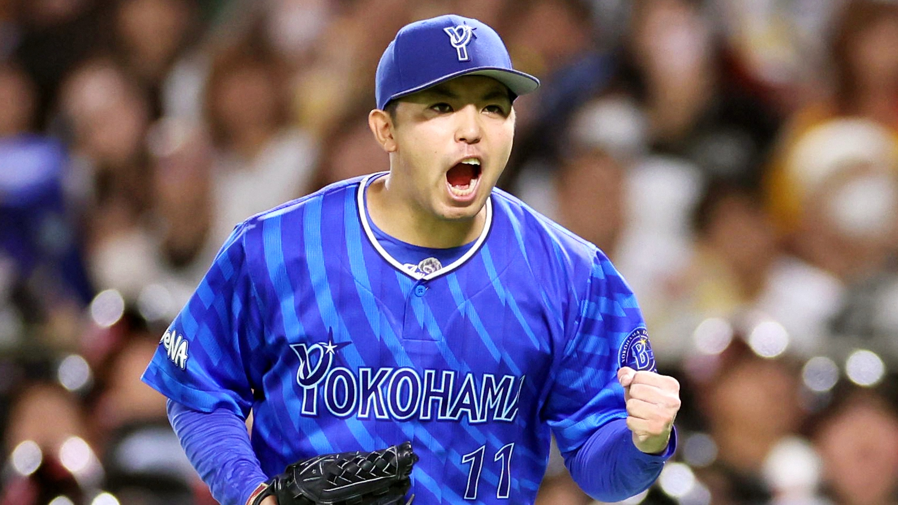 2024-10-29-npb-Baystars-Azuma