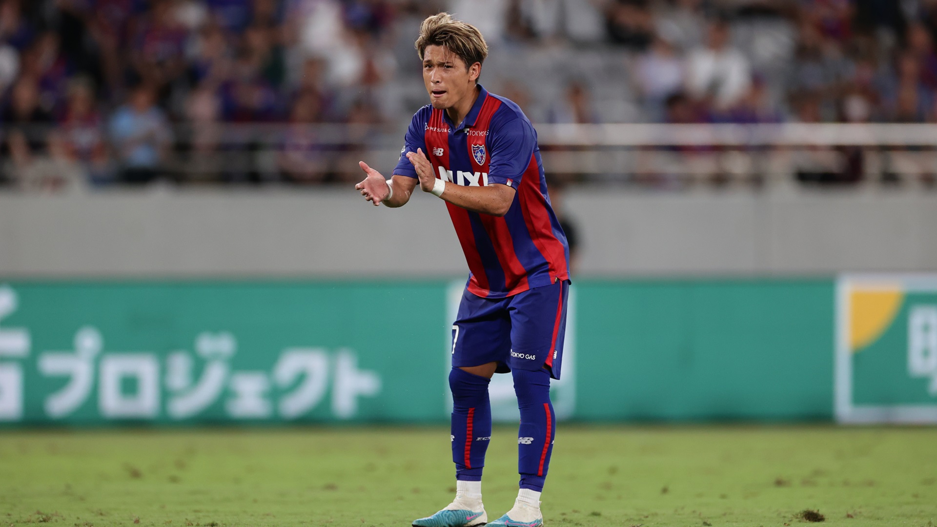20230903_FC-Tokyo_Matsuki-Kuryu
