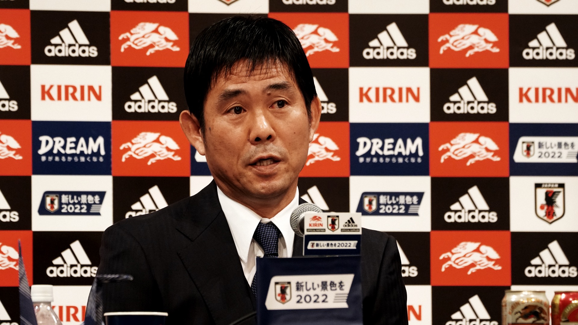 2022_11_1_japan_moriyasu