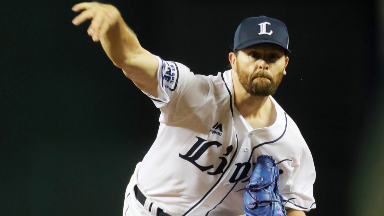 2020-06-12-npb-Lions-NEAL