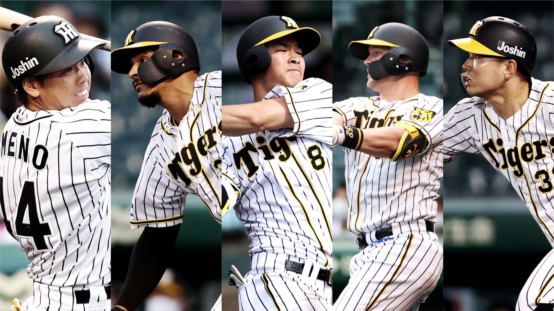 2021-05-23-NPB-tigers