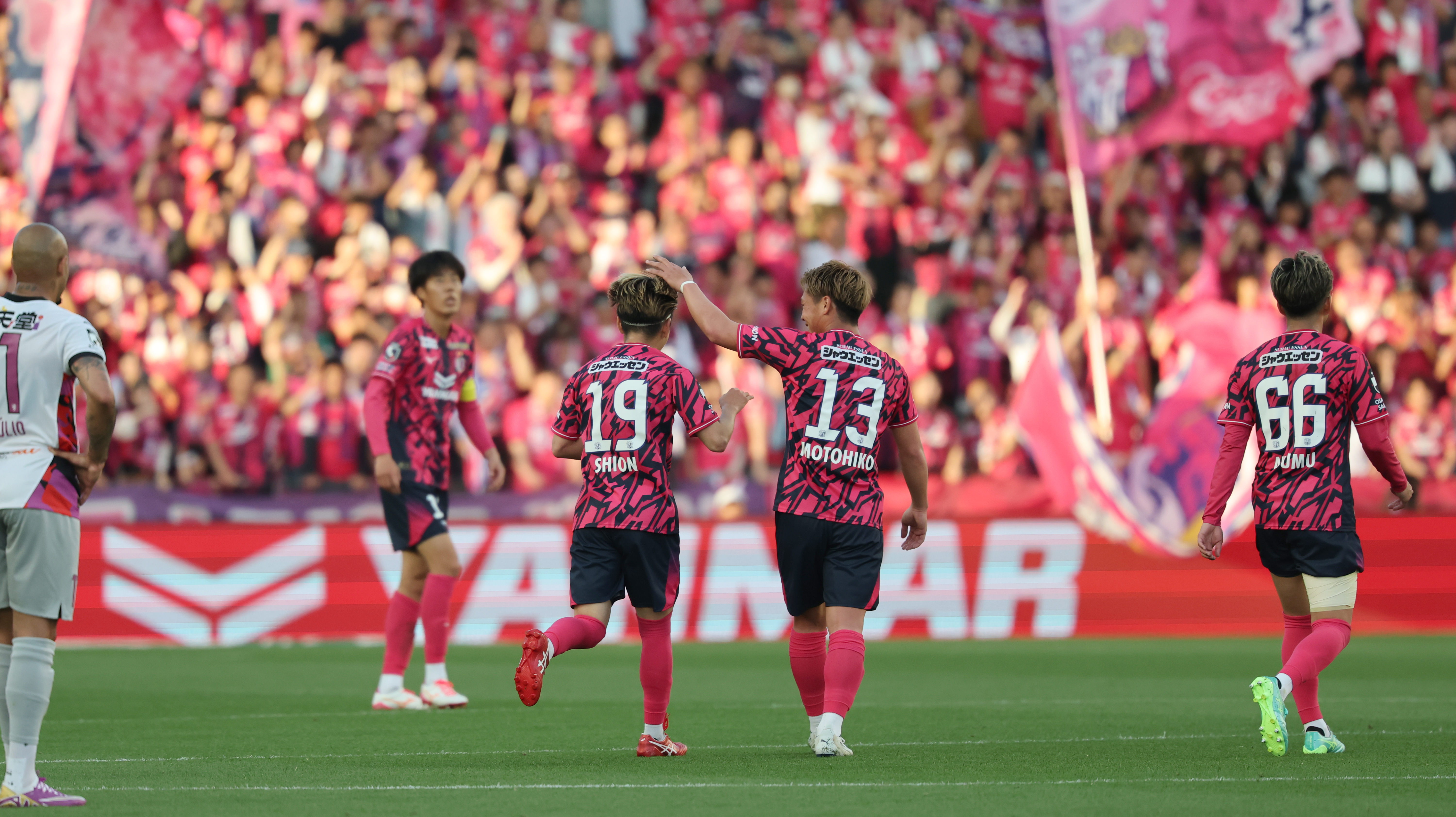 yanmar supporting match