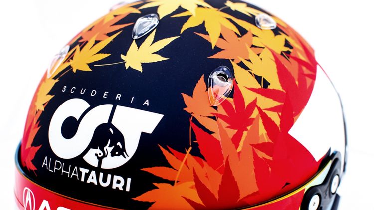 2021-10-22 Tsunoda Yuki Alphatauri F1 Formula 1