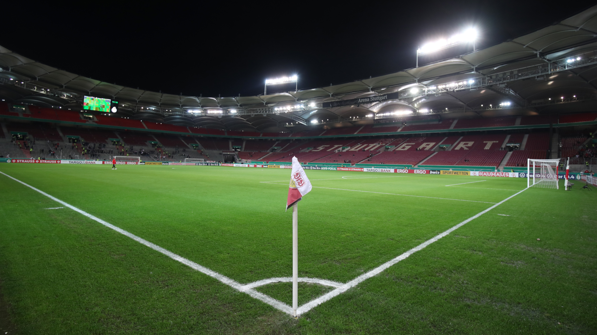 Mercedes-Benz Arena Stuttgart