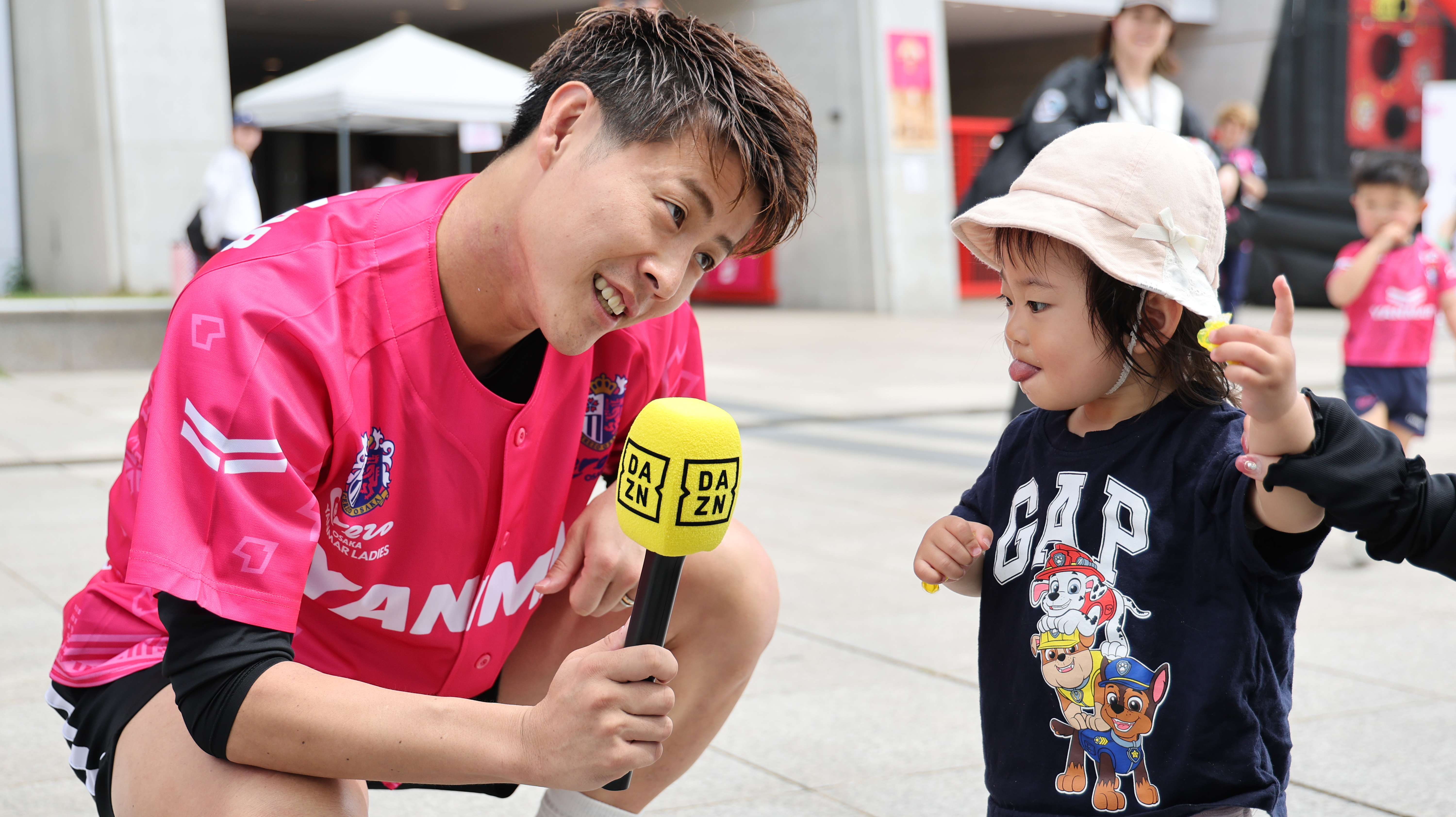 yanmar supporting match