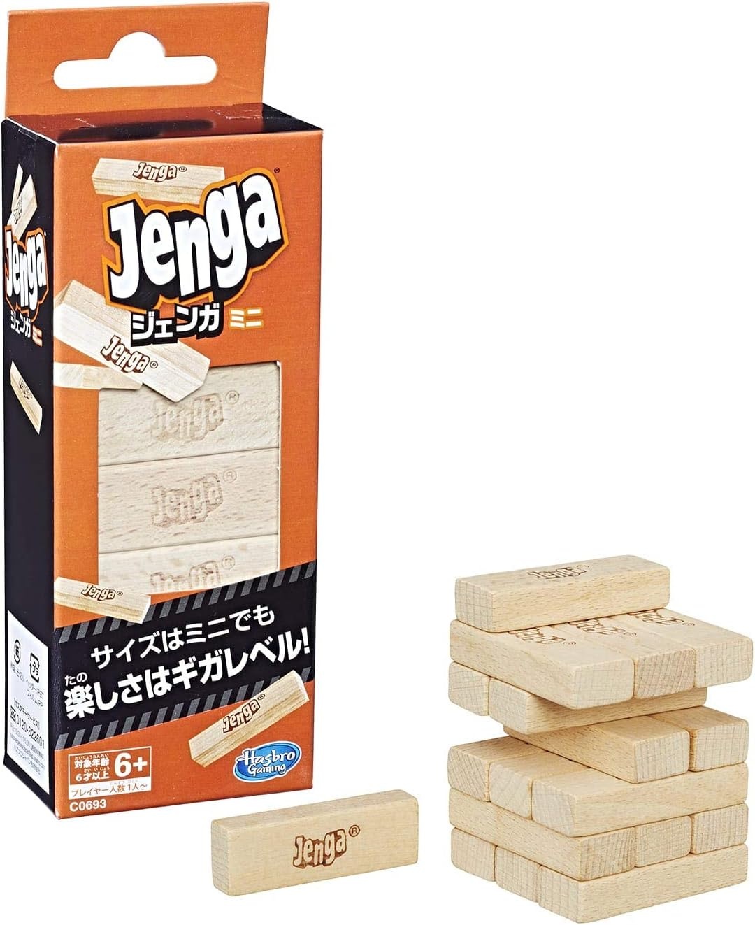 ジェンガ ミニ