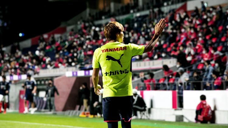 2021-10-24-Cerezo-17